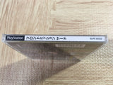 Front Mission 3 SONY PS1 Japan - FJ7341