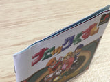 Block Kuzushi Deden No Gyakushuu SONY PS1 Japan - FJ7342
