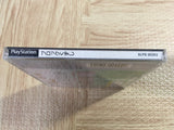Block Kuzushi Deden No Gyakushuu SONY PS1 Japan - FJ7342
