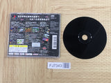 Bakusou Dekotora Densetsu Art Truck Battle SONY PS1 Japan - FJ7343