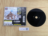 Bomberman World SONY PS1 Japan - FJ7344