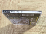 Bomberman World SONY PS1 Japan - FJ7344