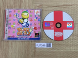Magical Medical SONY PS1 Japan - FJ7346