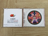 Magical Medical SONY PS1 Japan - FJ7346