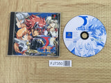 Langrisser 1 and 2 SONY PS1 Japan - FJ7350