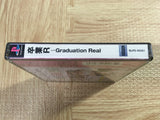 Sotsugyou R Graduation Real Limited Edition SONY PS1 Japan - FJ7356