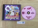 Soulmaster Koei The Best SONY PS1 Japan - FJ7357
