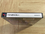 Soulmaster Koei The Best SONY PS1 Japan - FJ7357