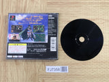 Dragon Knight 4 SONY PS1 Japan - FJ7358