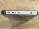 Dragon Knight 4 SONY PS1 Japan - FJ7358