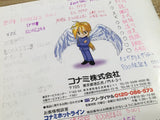 Tokimeki Memorial Taisen Tokkaedama SONY PS1 Japan - FJ7359