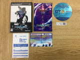 Soul Calibur 2 SONY PS2 Japan - FJ7362