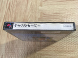 Wing Over SONY PS1 Japan - FJ7365
