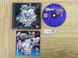 SD Gundam G Century SONY PS1 Japan - FJ7366