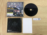 Omega Boost SONY PS1 Japan - FJ7367