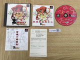 Saiyuki SONY PS1 Japan - FJ7369