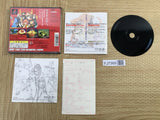 Saiyuki SONY PS1 Japan - FJ7369