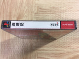 Saiyuki SONY PS1 Japan - FJ7369