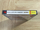 Street Fighter Zero 3 SONY PS1 Japan - FJ7370