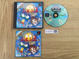 Puyo Puyo Sun Ketteiban SONY PS1 Japan - FJ7377