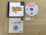 My Home Dream Playstation The Best SONY PS1 Japan - FJ7381