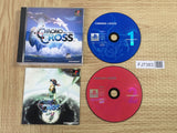 Chrono Cross SONY PS1 Japan - FJ7383