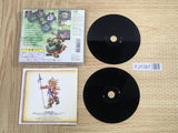 Seiken Densetsu Legend Of Mana SONY PS1 Japan - FJ7387