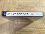 Jumping Flash! 2 Aloha VolumeOfBaronLargeWeakening SONY PS1 Japan - FJ7393
