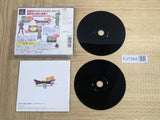 Dragon Quest 7 SONY PS1 Japan - FJ7394