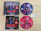 Resident Evil Biohazard 2 Dual Shock SONY PS1 Japan - FJ7395