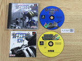 Remote Control Dandy SONY PS1 Japan - FJ7397