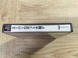 Super Robot Wars F SONY PS1 Japan - FJ7398