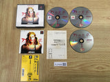 D No Shokutaku Complete Graphics PS The Best SONY PS1 Japan - FJ7408