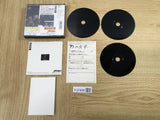 D No Shokutaku Complete Graphics PS The Best SONY PS1 Japan - FJ7408