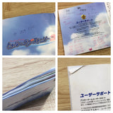 True Love Story 2 SONY PS1 Japan - FJ7409