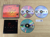 Maria SONY PS1 Japan - FJ7410