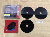 Maria SONY PS1 Japan - FJ7410
