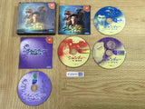 Shenmue Isshou Yokosuka first limited SEGA DreamCast Japan - FJ7411