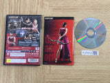 Resident Evil Biohazard 4 SONY PS2 Japan - FJ7412
