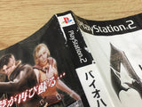 Resident Evil Biohazard 4 SONY PS2 Japan - FJ7412