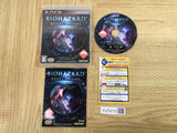 BIOHAZARD Resident Evil Revelations Unveiled Edition SONY PS3 Japan - FJ7413