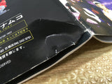 Tekken 2 SONY PS1 Japan - FJ7417