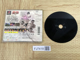 Tekken 3 SONY PS1 Japan - FJ7418