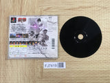 Tekken 3 SONY PS1 Japan - FJ7419