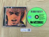 The King Of Fighters 99 SONY PS1 Japan - FJ7421