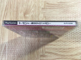 The Uranai 2 Mainichi No Tarot Uranai SONY PS1 Japan - FJ7422