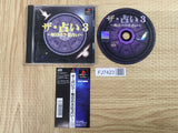 The Uranai 3 Mainichi Houi Uranai SONY PS1 Japan - FJ7423