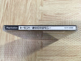 The Uranai 3 Mainichi Houi Uranai SONY PS1 Japan - FJ7423