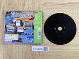The Uranai 6 Suisei San No TottemoKyuuseiSenseijutsu SONY PS1 Japan - FJ7424