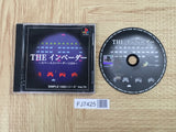 Simple 1500 Series 073 The Invaders Space Invaders SONY PS1 Japan - FJ7425